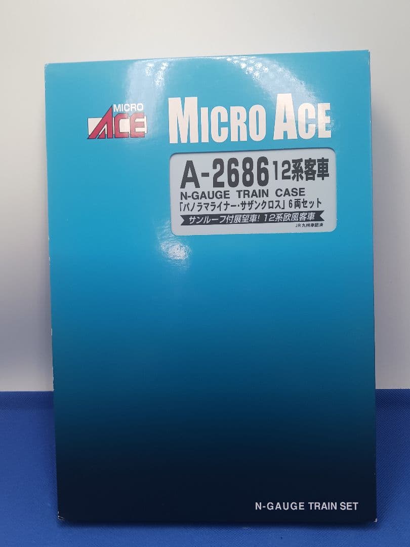 マイクロエース A2686 12系 欧風 パノラマライナー・サザンクロス 6両