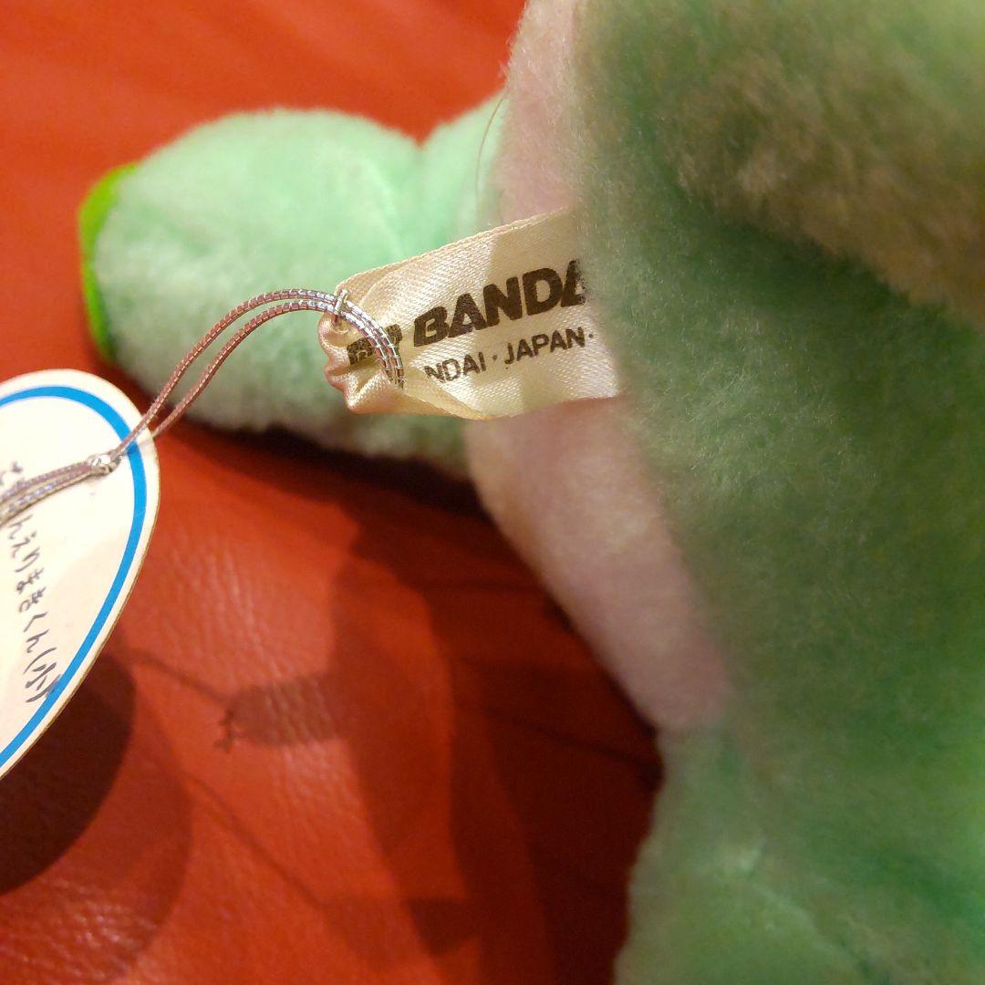 レア　レトロ　バンダイ　プチアムール　ごきげんえりまきくん