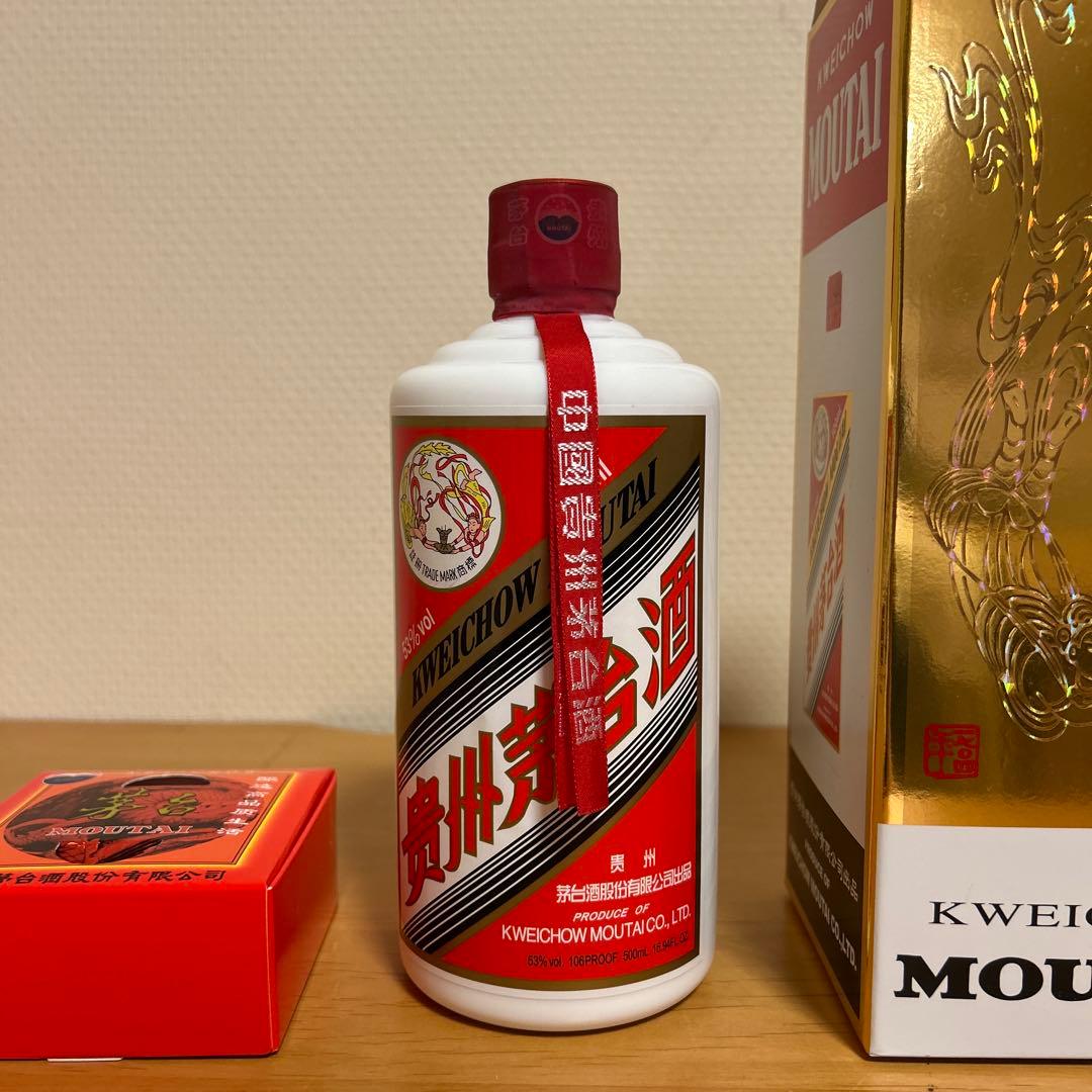 Kweichow Moutai 500ml 53%茅台酒2024年グラス付き