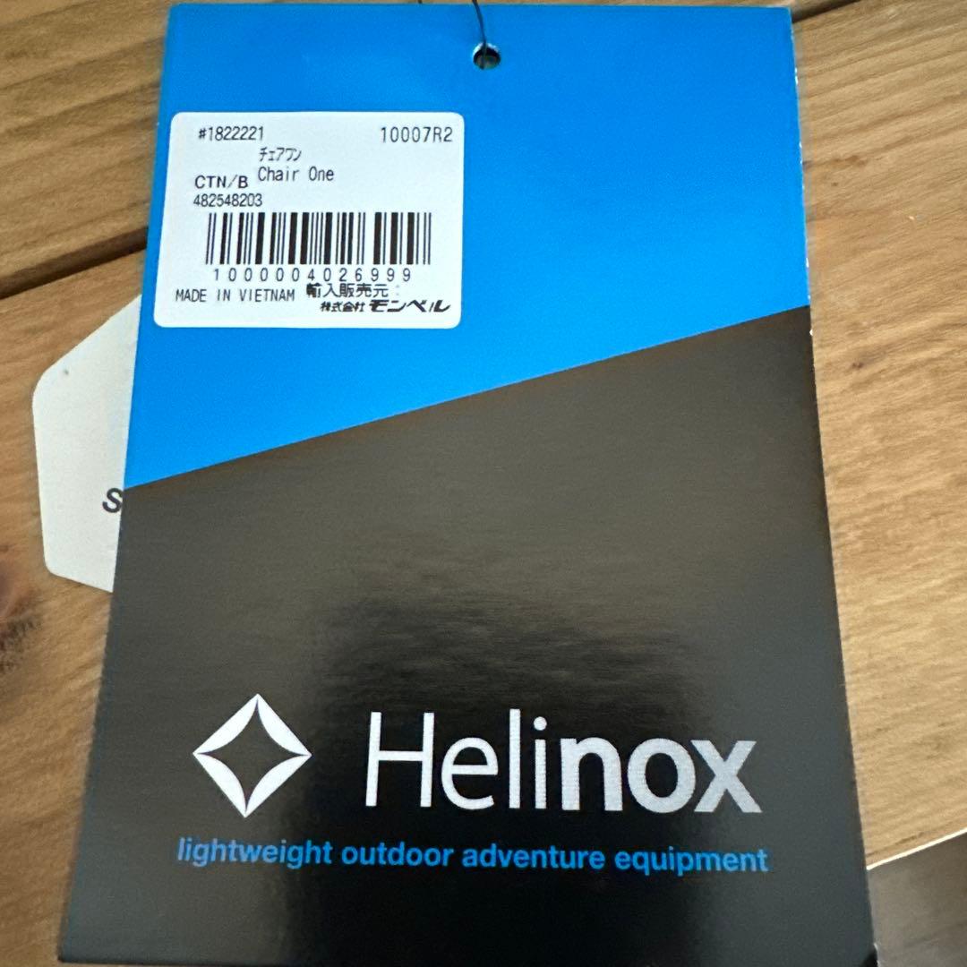 テーブル・チェア・ハンモック Helinox Chair One