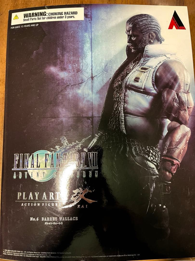 FF7 AC バレット　フィギュア　プレイアーツ改　アドベントチルドレン