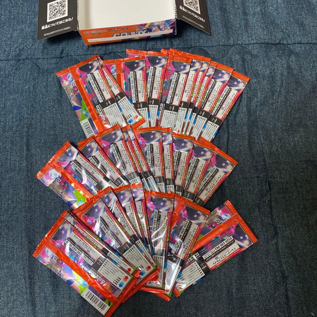 ポケモンカードパック 30枚セット
