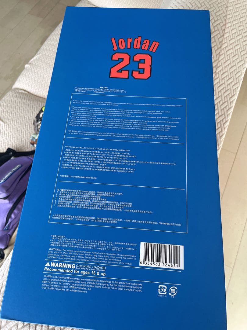 マイケル・ジョーダン　1/6 フィギュア　NBA