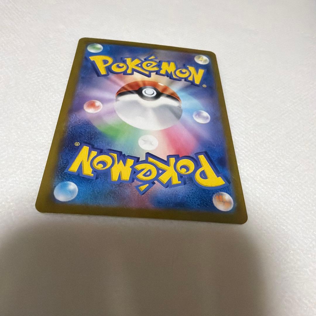 タロ SR SV7 ステラミラクル 124/102