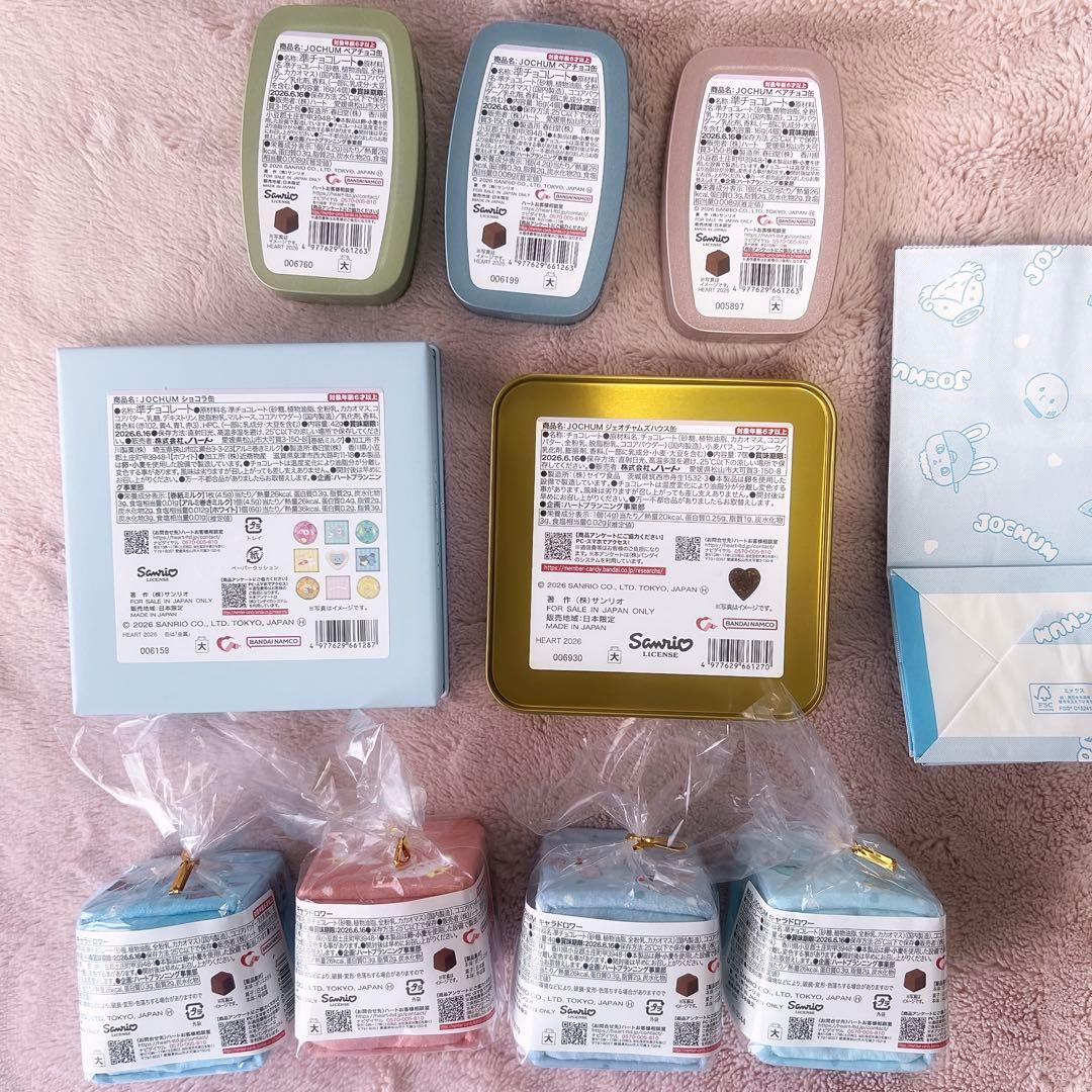 JOCHUM チョコレート セット