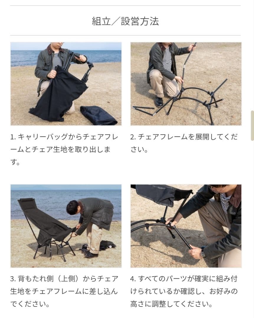 DoD YABAISSU　ヤバイッス　C1-938-TN 大人気キャンプグッズ