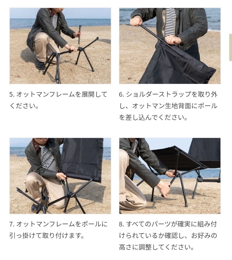 DoD YABAISSU　ヤバイッス　C1-938-TN 大人気キャンプグッズ