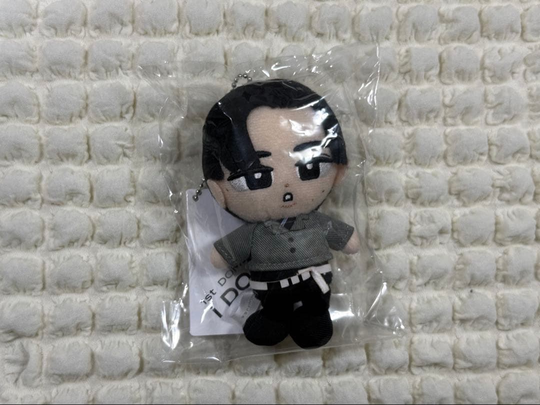 【新品未開封】 Man すのチル　ぬいぐるみ　目黒蓮