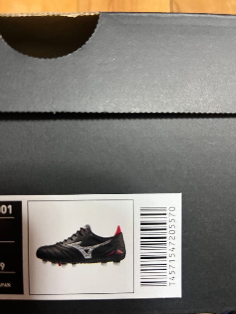 新品　超限定　大特価　ミズノ　モレリア ネオ4 JAPAN 26cm