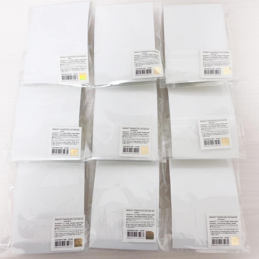 NCT127 THE UNITY MD ヒトデ キーリング 9個セット トレカ無