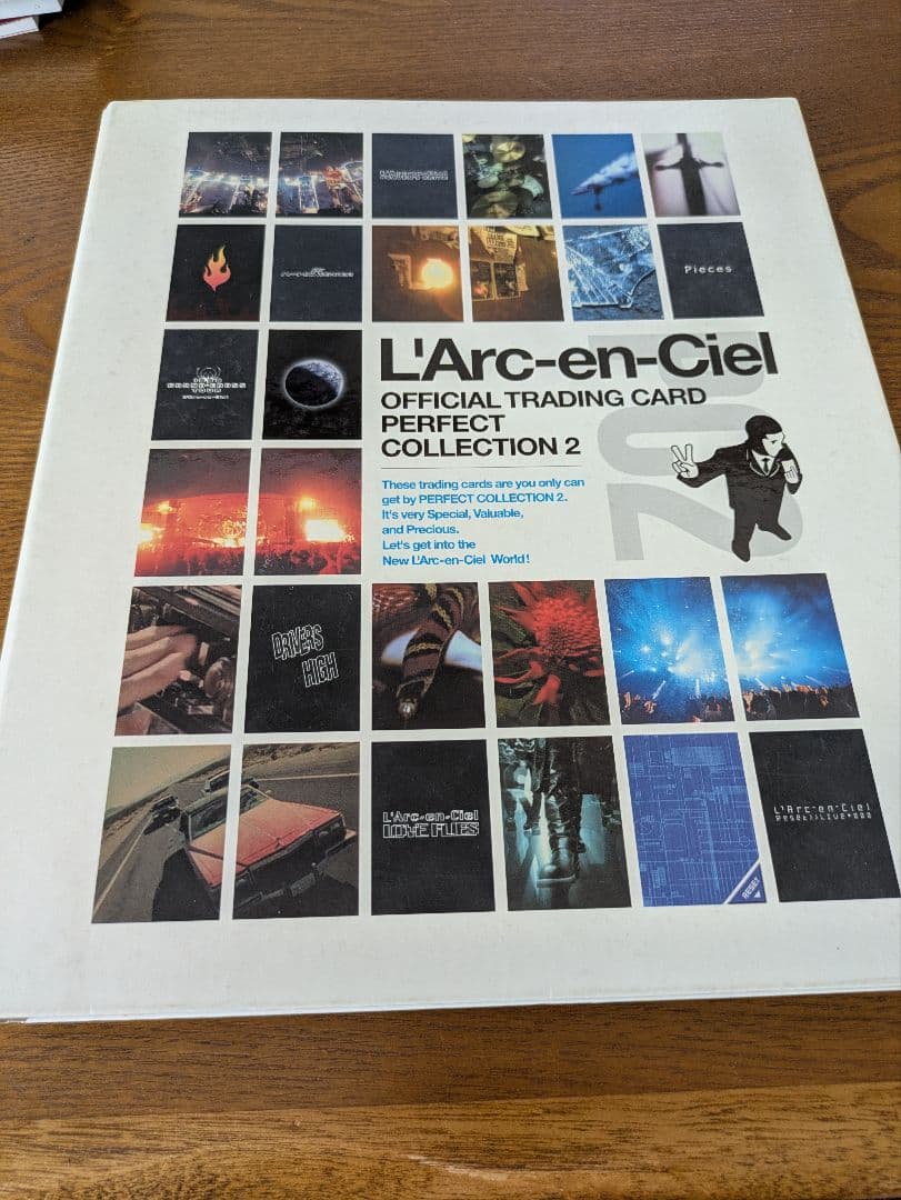 L'Arc-en-Ciel トレーディングカードコレクション2