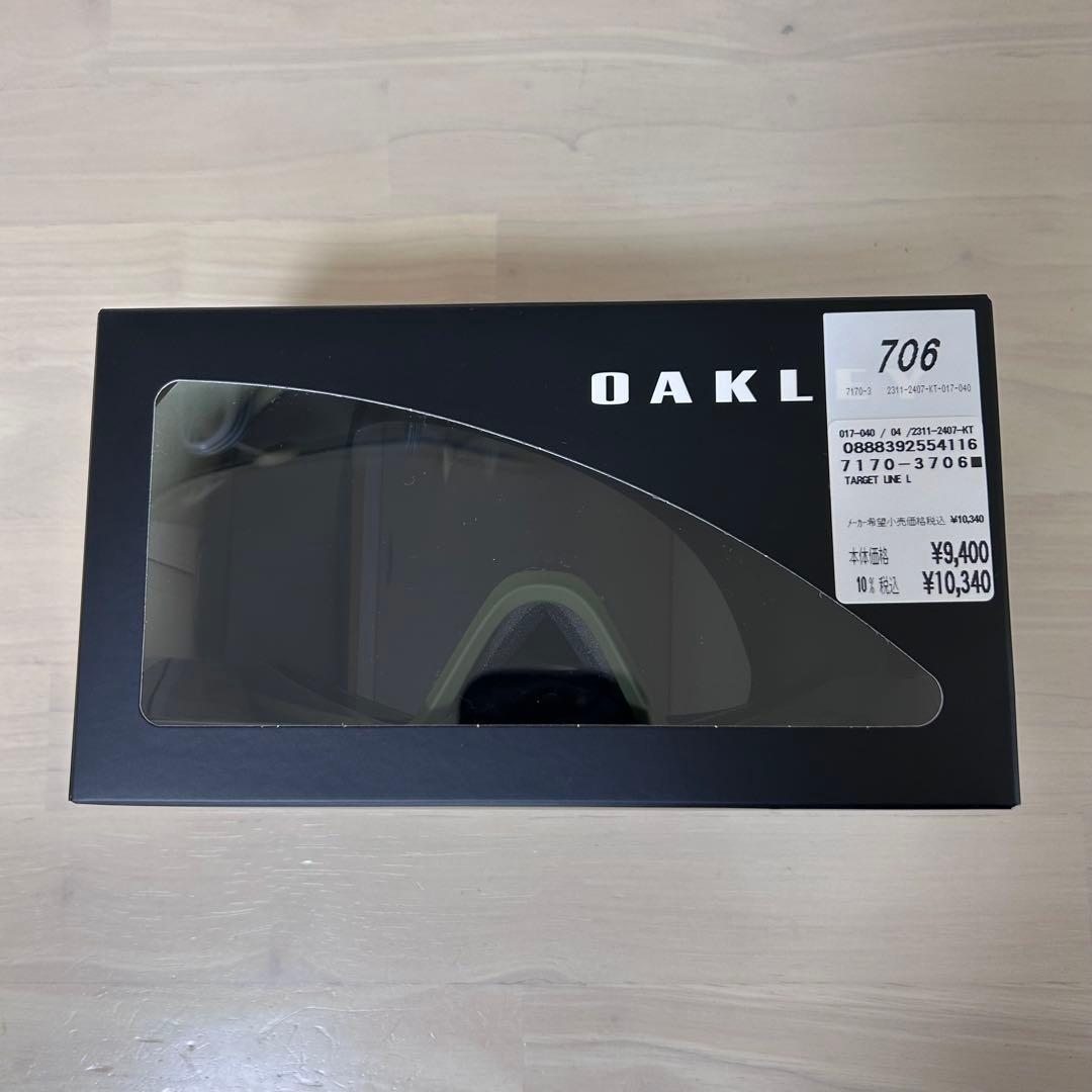 オークリー ゴーグル ターゲット ライン L グローバルフィット