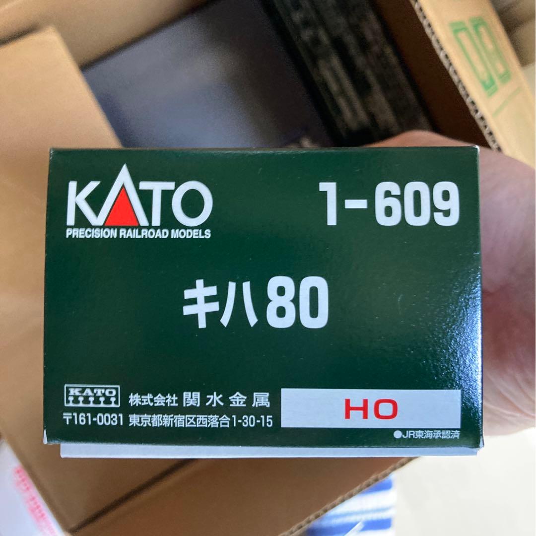 KATO 1-609 キハ80