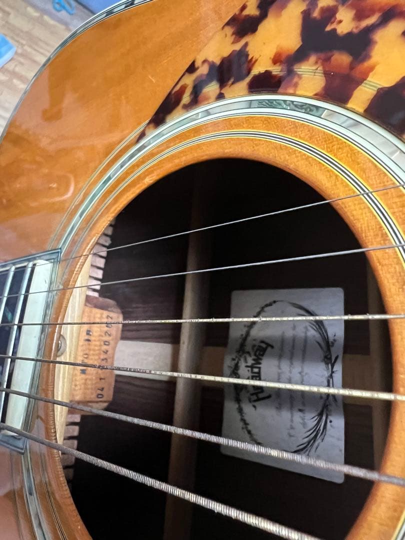 Headway MTO-18 ツリー・オブ・ライフ　ハードケース付き