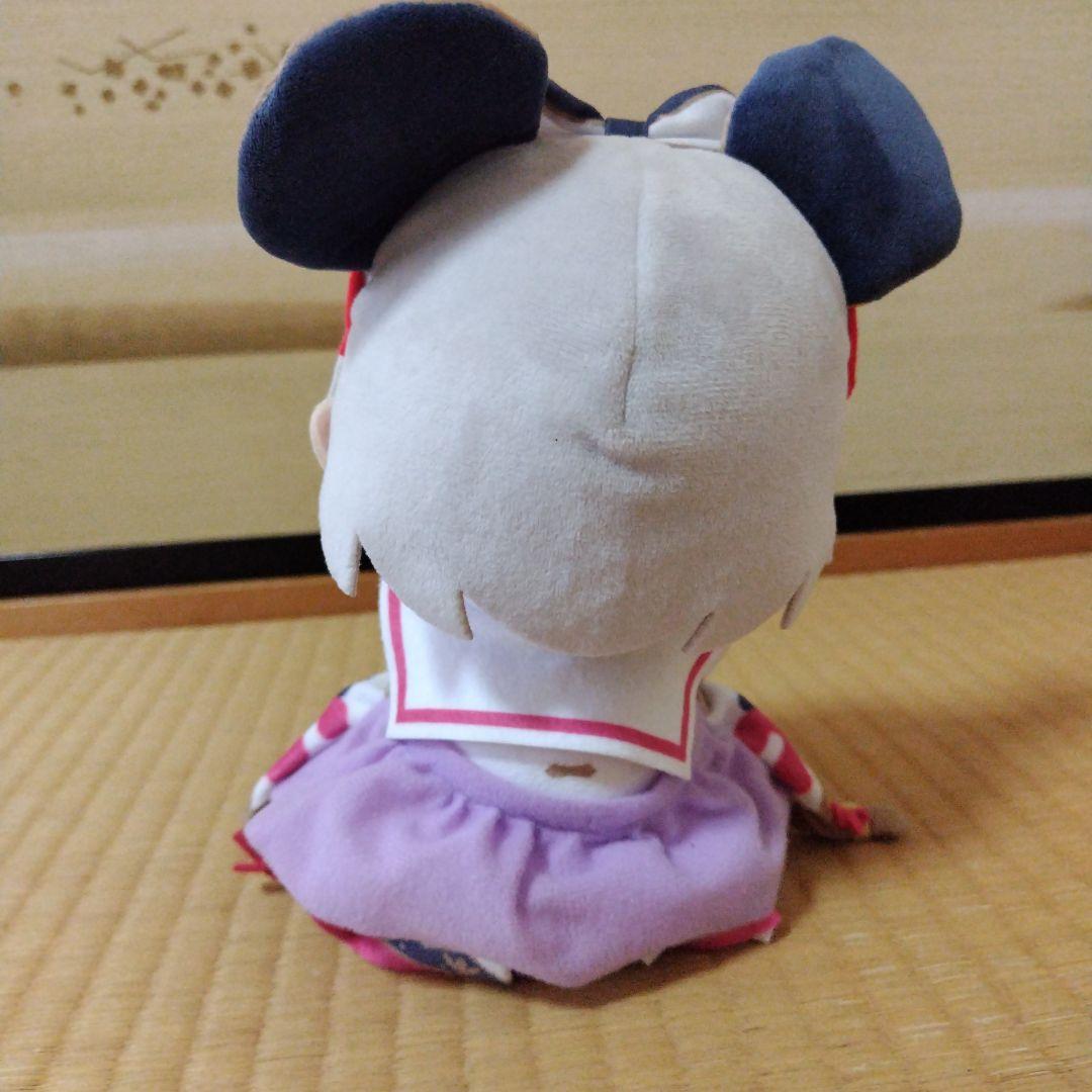 あ*ま様 グラブル　おすわりぬいぐるみ　ビカラ　タグ無し