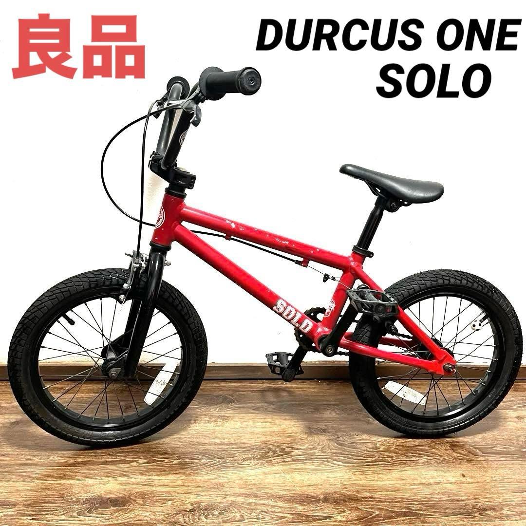 DURCUS ONE BMX SOLO キッズ自転車　16インチ　バイク