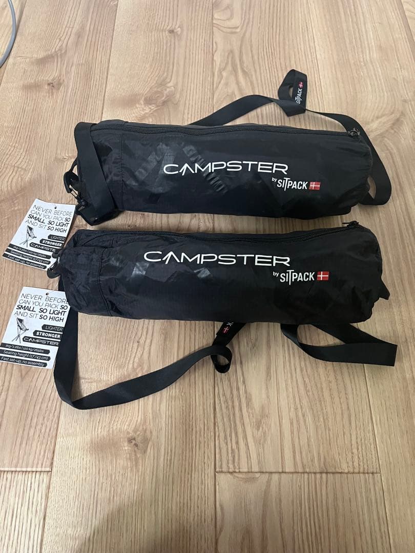 美品:Campsterアウトドアチェア(2脚セット)