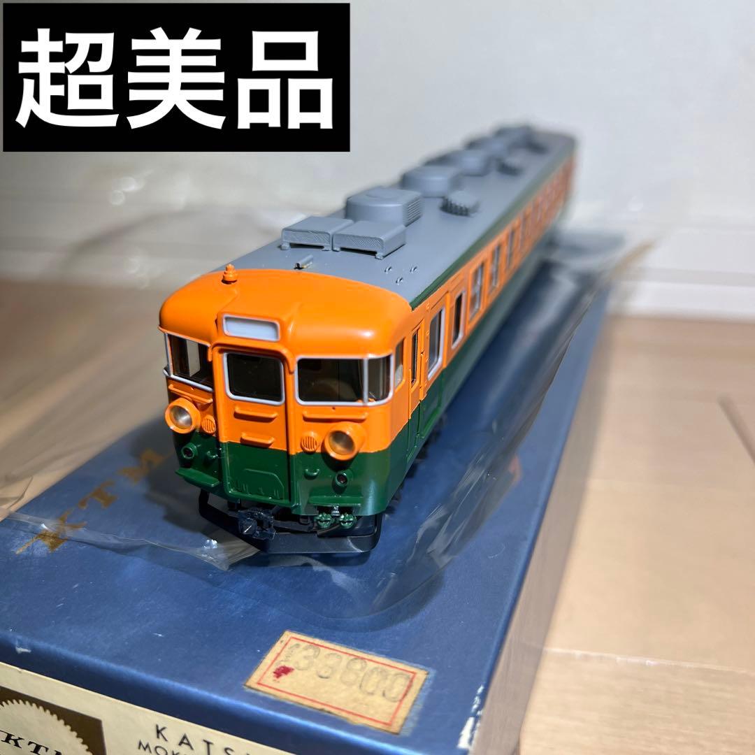 鉄道模型　ＨＯゲージ　カツミ　165系急行電車　6両セット