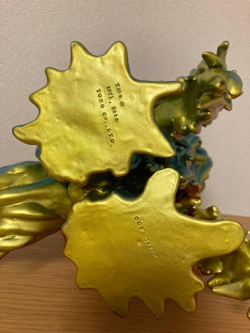 ccp ヘドラ　ブルマァク　ソフビ