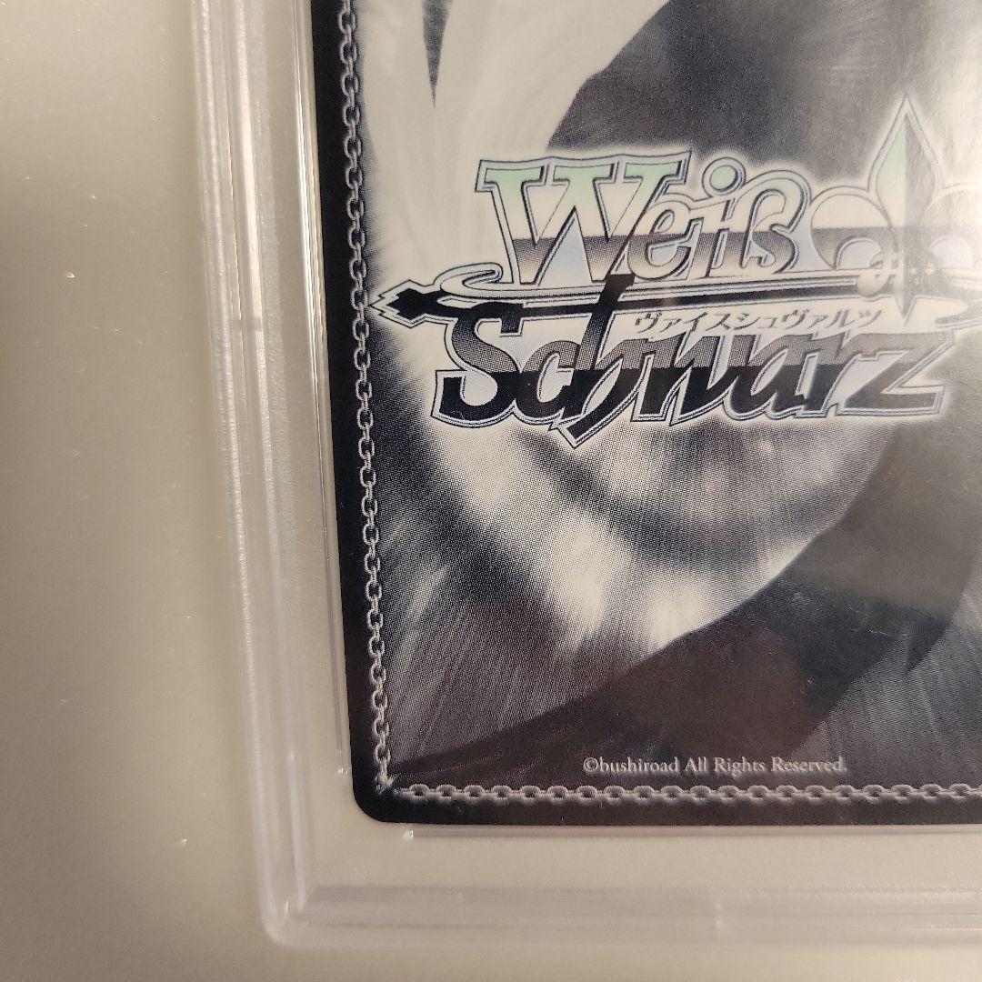 ヴァイスシュバルツ　あなたへの恩返し　紫咲シオン　SP PSA10　サイン