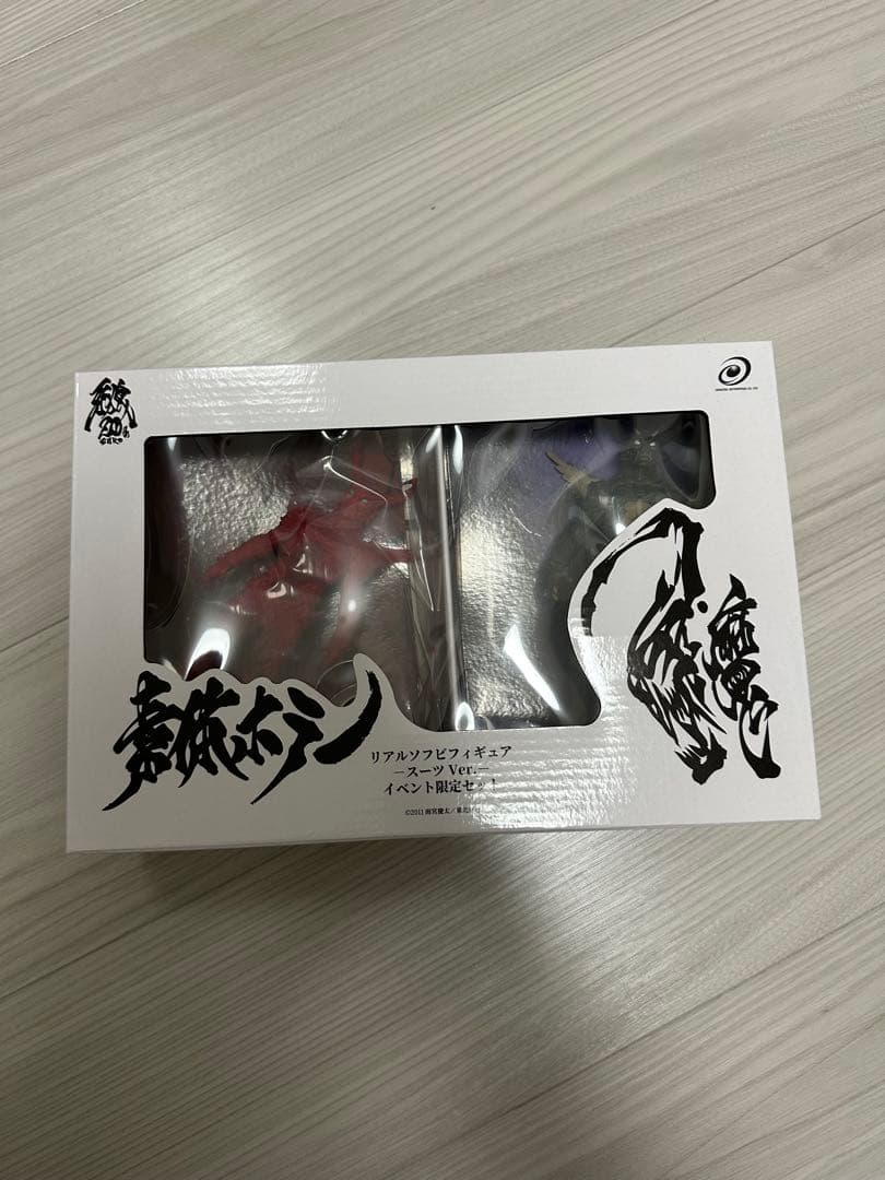 素体ホラー ソフビフィギュア イベント限定セット 魔戒録 牙狼牙狼　＞20周年