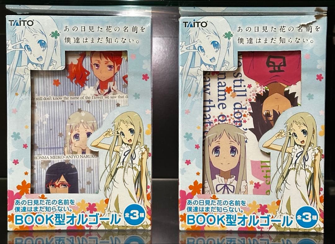 あの日見た花の名前を僕達はまだ知らない。オルゴールセット3種セット