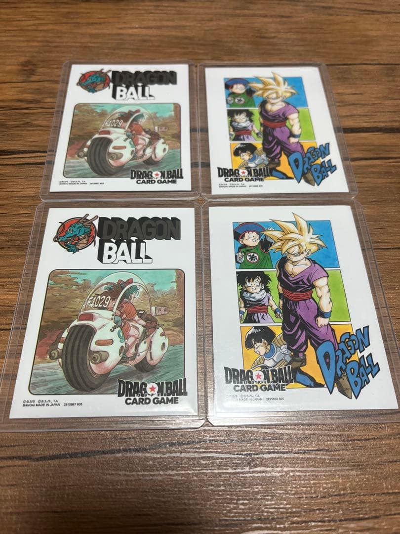 ドラゴンボール　カード　孫悟飯　孫悟空　孫悟天