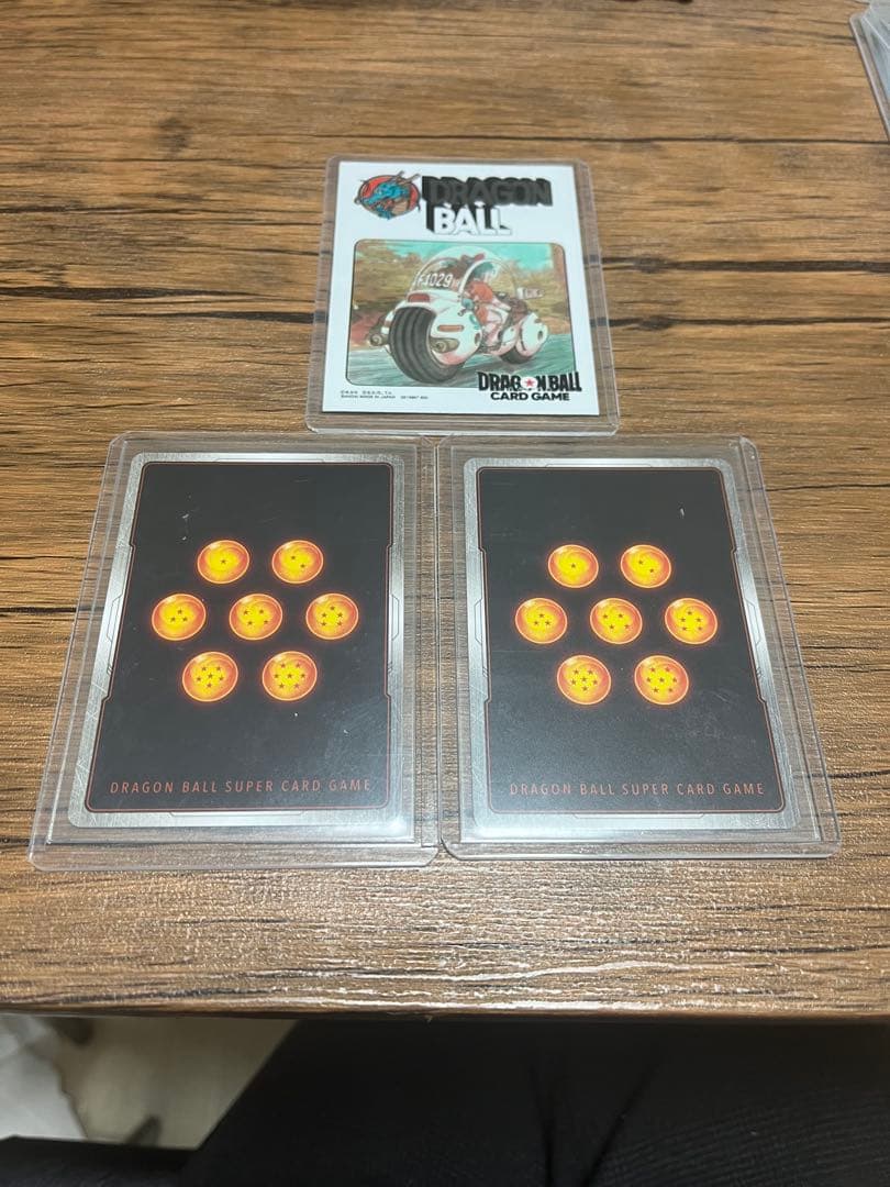 ドラゴンボール　カード　孫悟飯　孫悟空　孫悟天