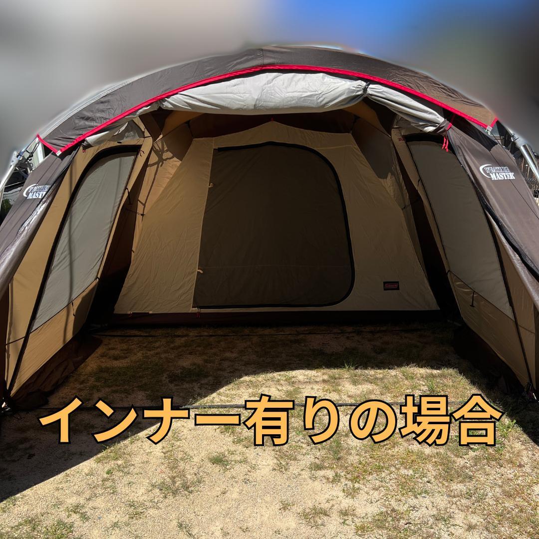 コールマン ウェザーマスター ワイド２ルーム STD coleman