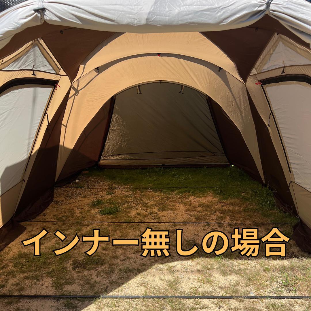 コールマン ウェザーマスター ワイド２ルーム STD coleman