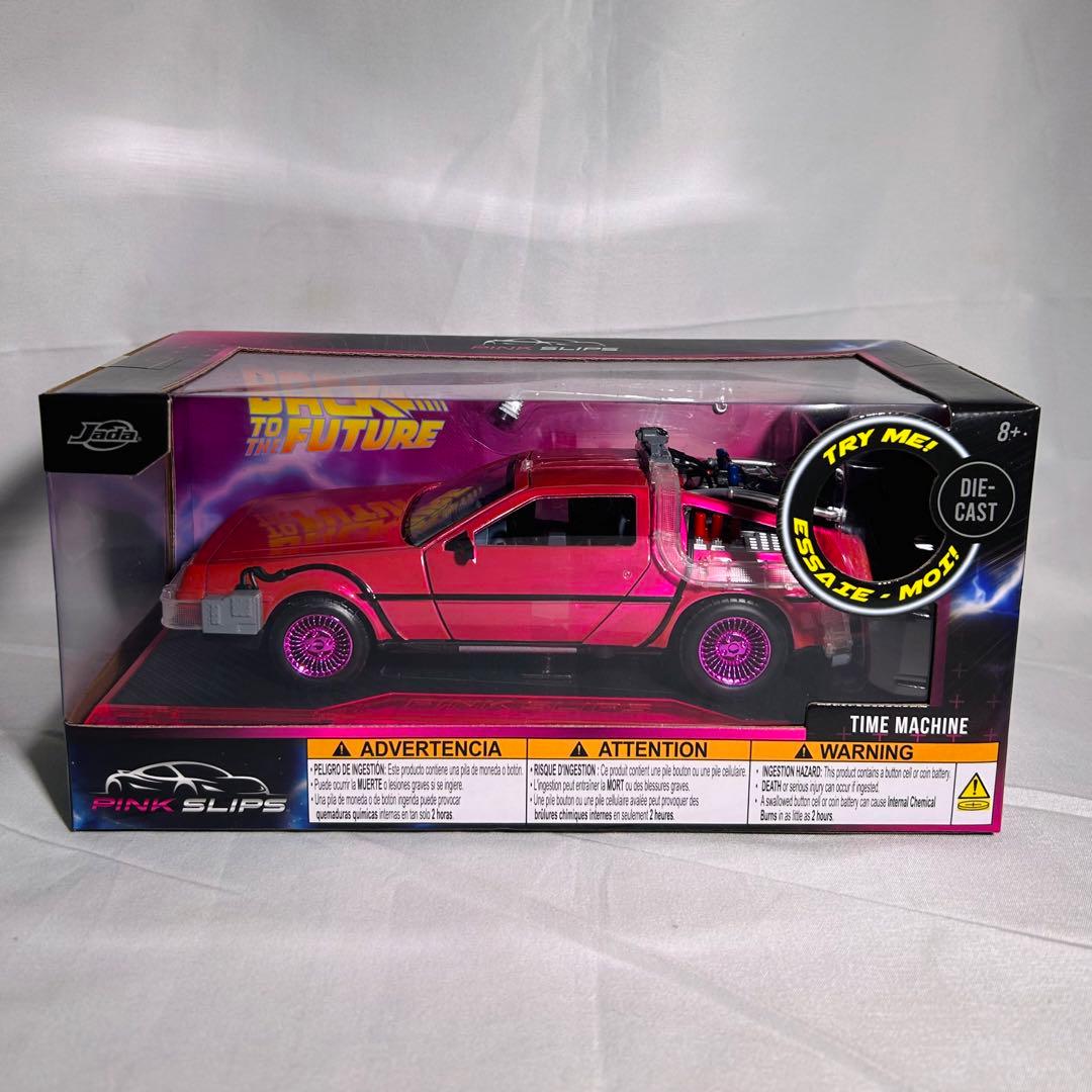PINKSLIPバックトゥーザフューチャー タイムマシン デロリアン ドンキ