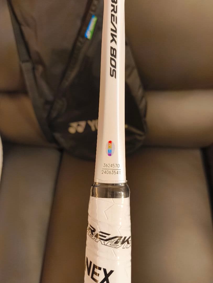 【やまだ様】YONEX ジオブレイク80S UL0