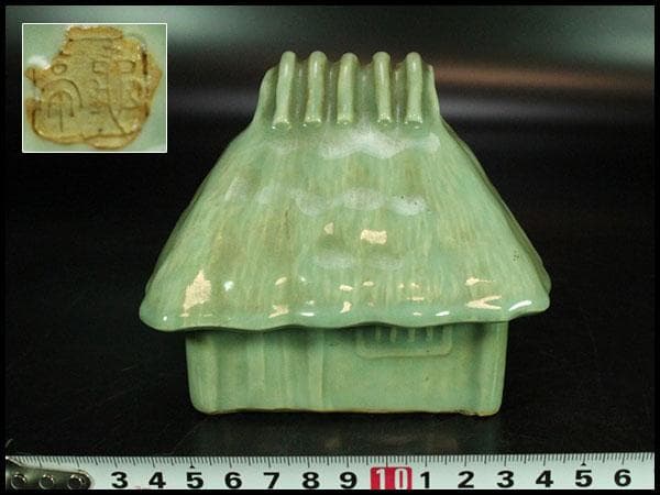 青磁 葛屋 香炉 在印(K-A355)