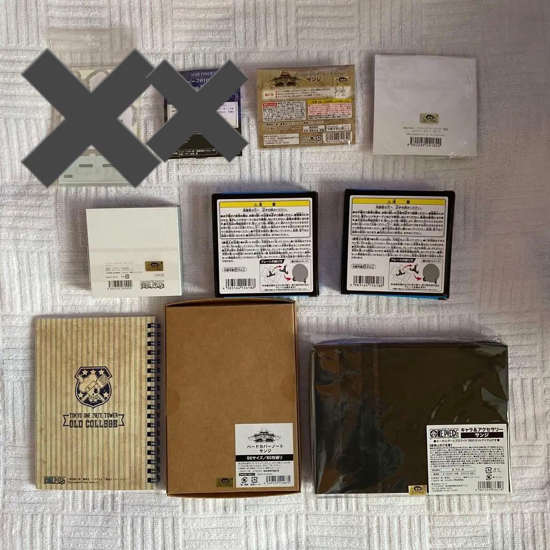 ワンピース　サンジ51点セット