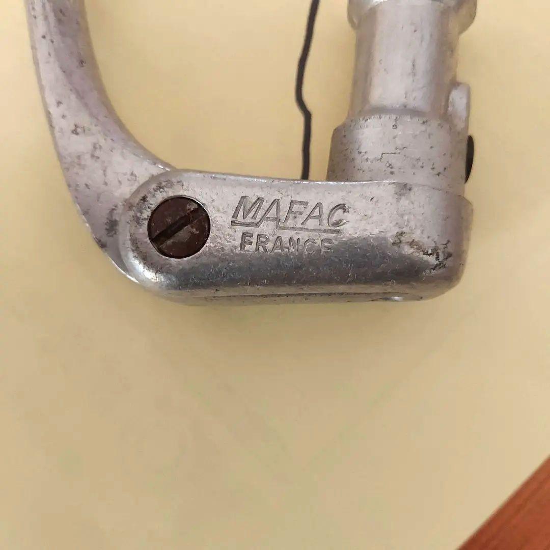 マファックアルミ製ブレーキレバー2個セット