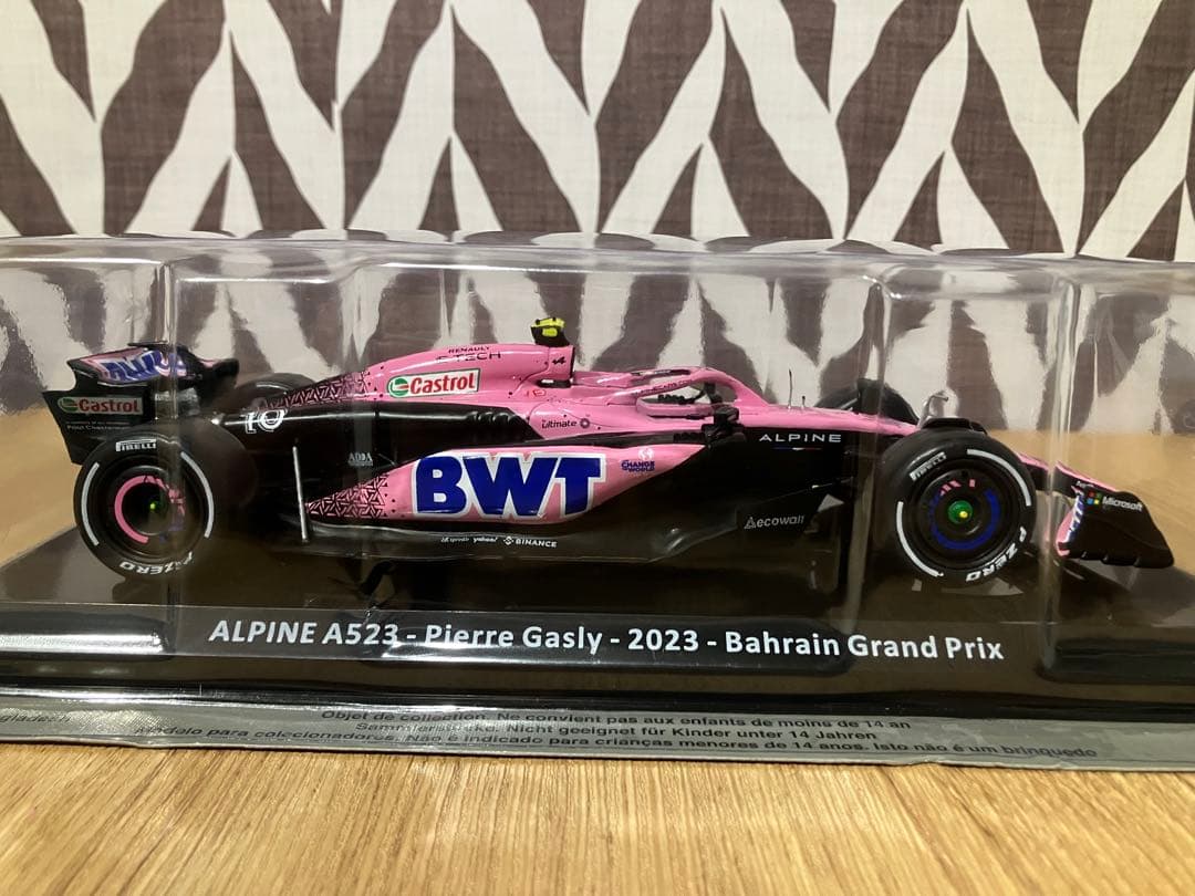 ラスト1台　日本未発売　ビッグスケールF1コレクション　ALPINE A523