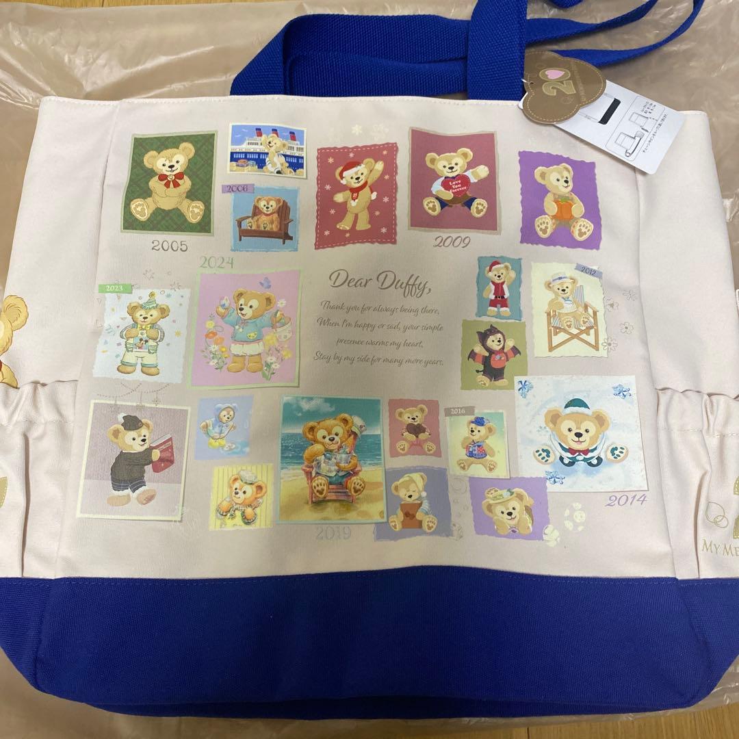 ディズニーシー　20周年ダッフィー　トートバッグ