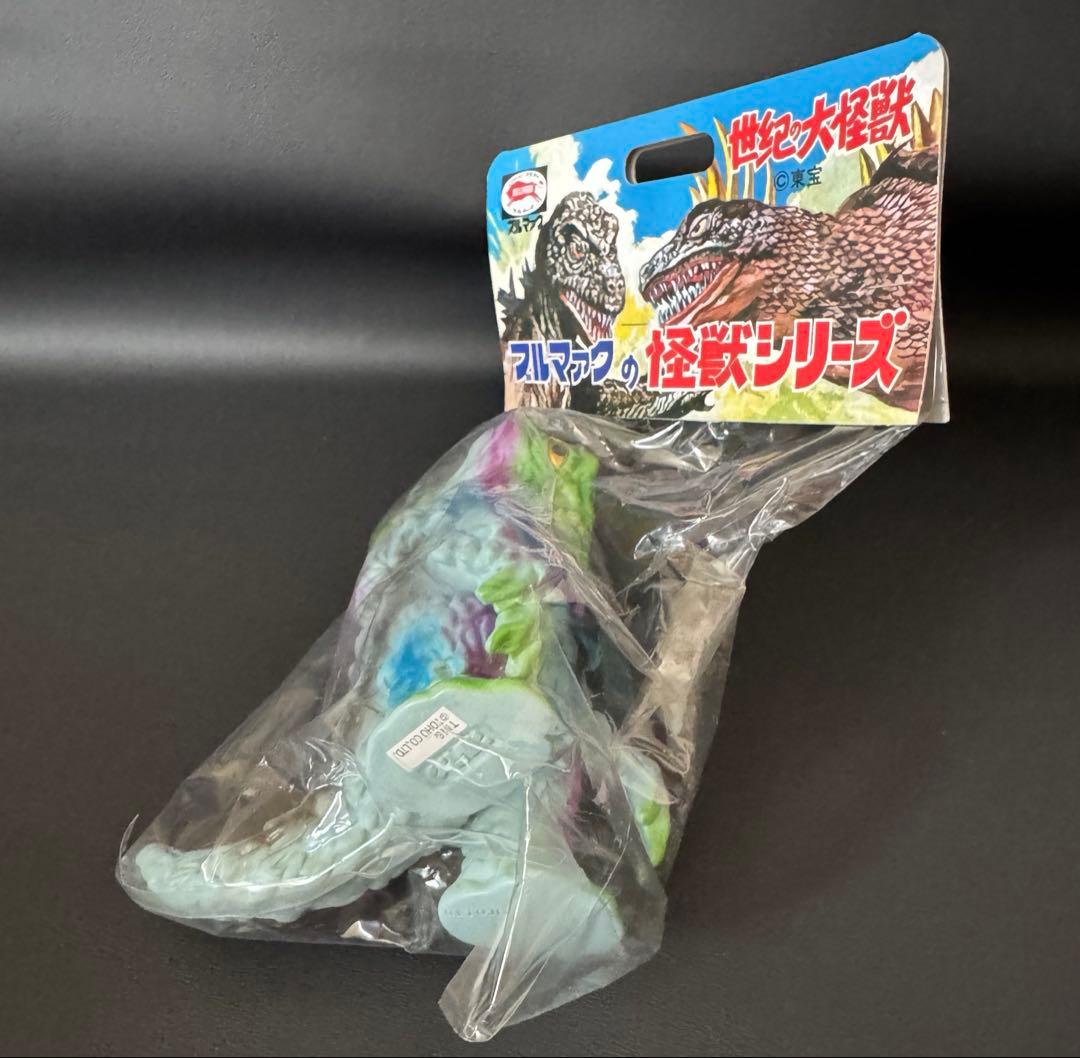 ブルマァク ヘドラ ソフビ