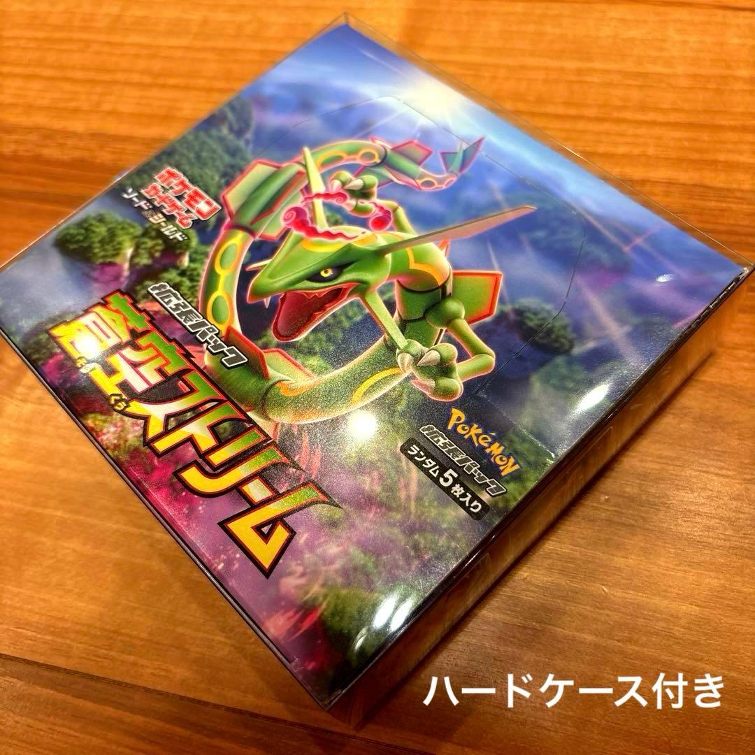 【ポケセン購入品】ポケモンカード 蒼空ストリーム BOX シュリンクなし