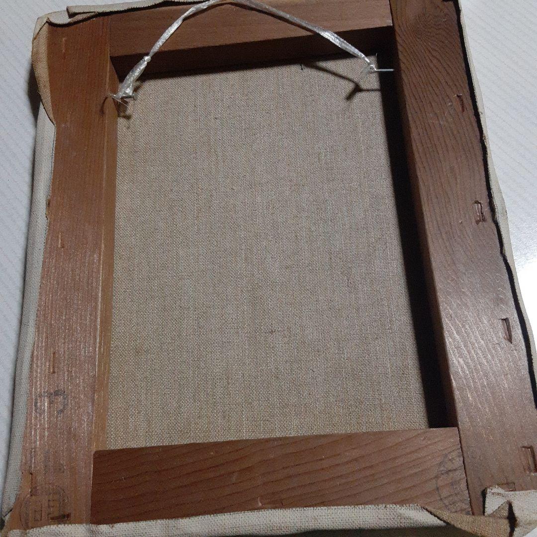 値下げ❗ 三浦良雄 花の絵 薔薇 F3