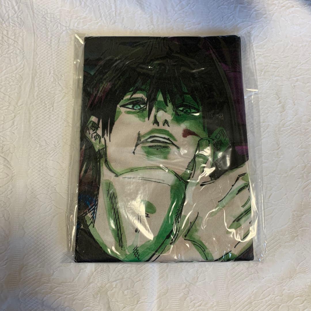 呪術廻戦　伏黒甚爾　ビッグタオル　受注生産