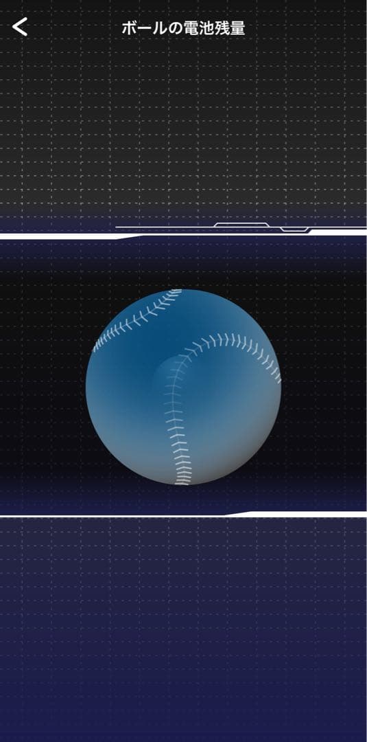 テクニカルピッチ　軟式球　M号　TP002M SSK エスエスケイ