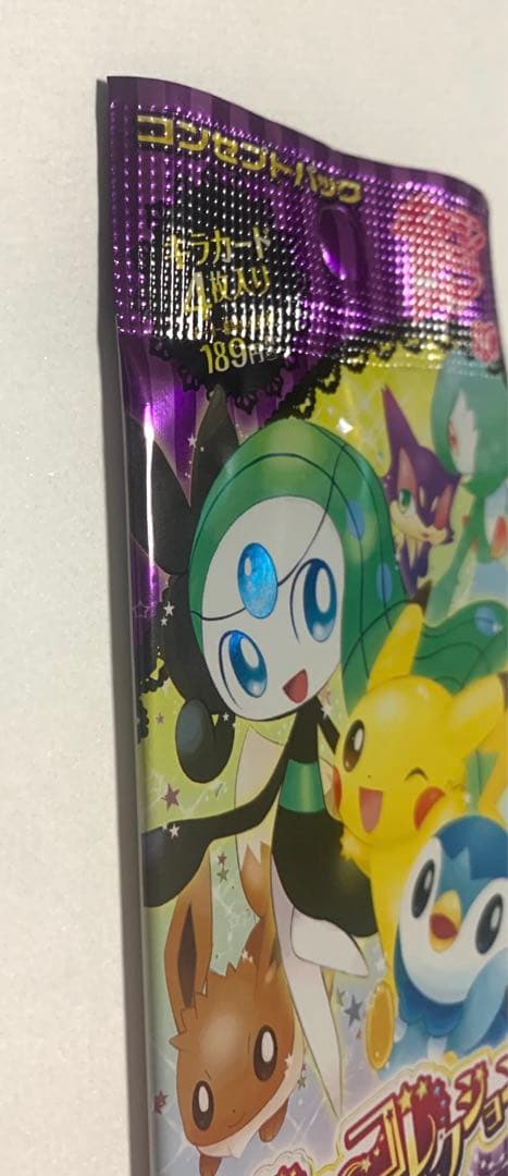 ポケカ　シャイニーコレクション　未開封パック