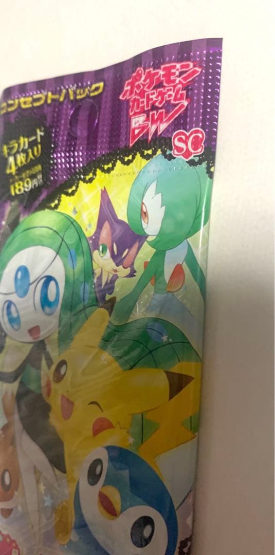 ポケカ　シャイニーコレクション　未開封パック