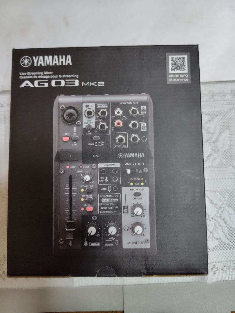 YAMAHA AG03 MK2 ライブストリーミングミキサー