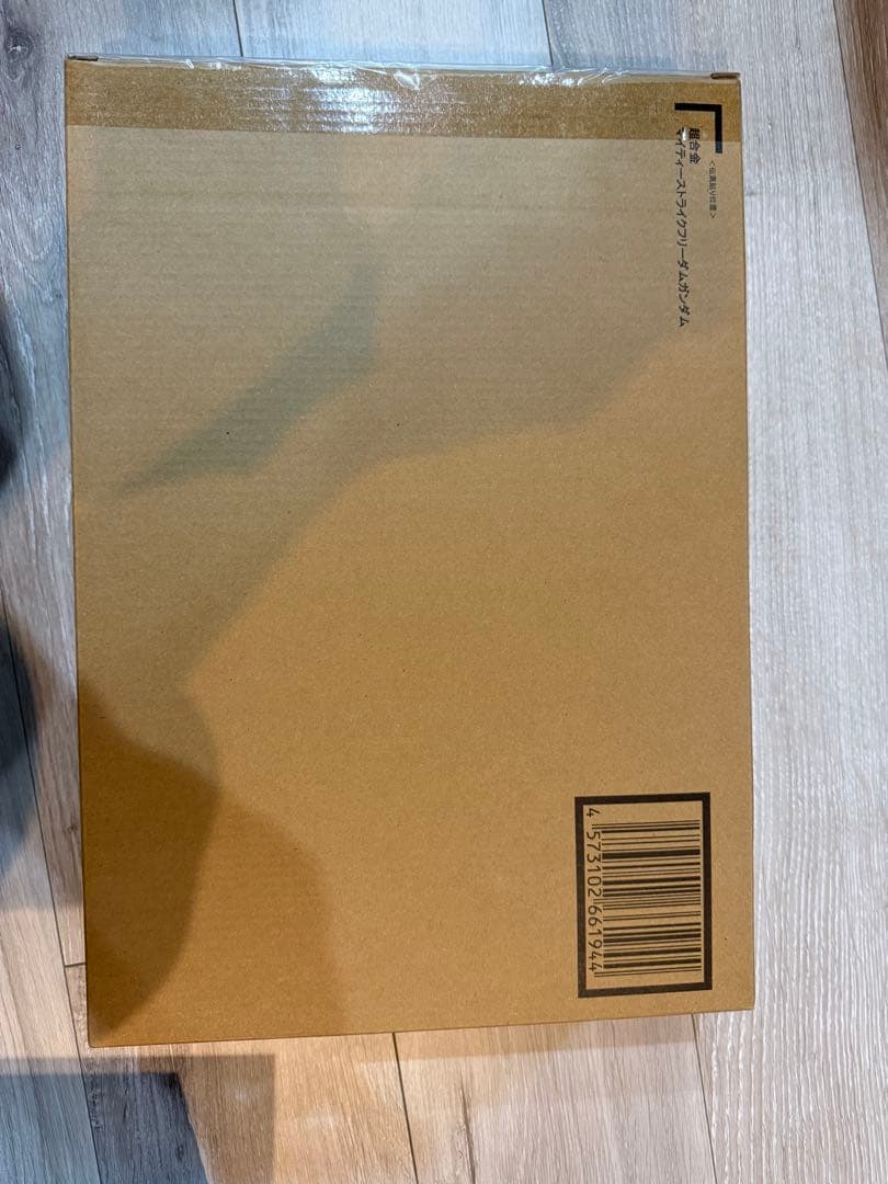 n*6様 超合金 マイティーストライクフリーダムガンダム