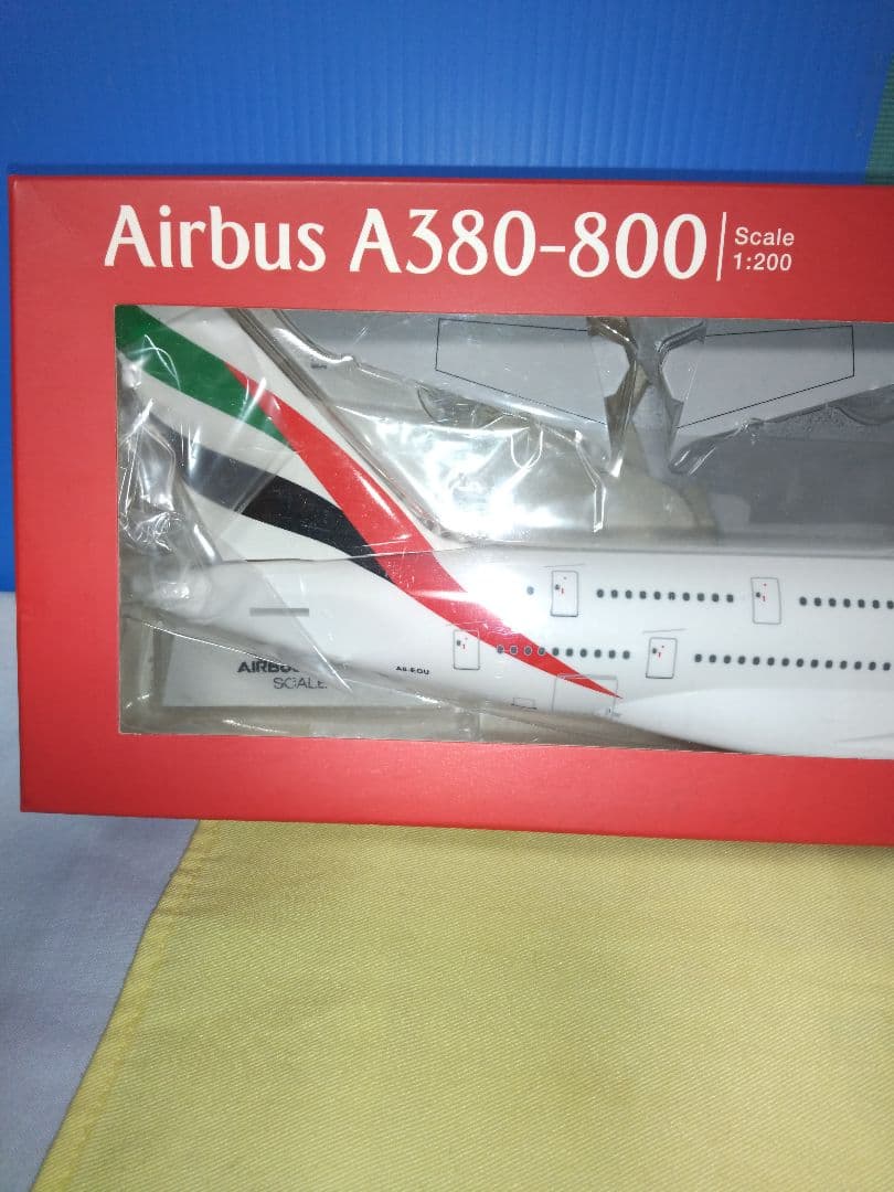 エミレーツ航空　Emirates Airbus A380-800 1:200