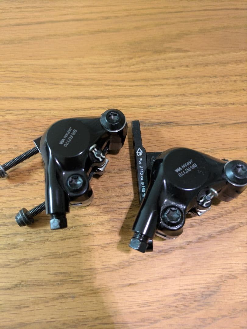 Shimano 105 di2 R7170 レバー、ブレーキキャリパーセット