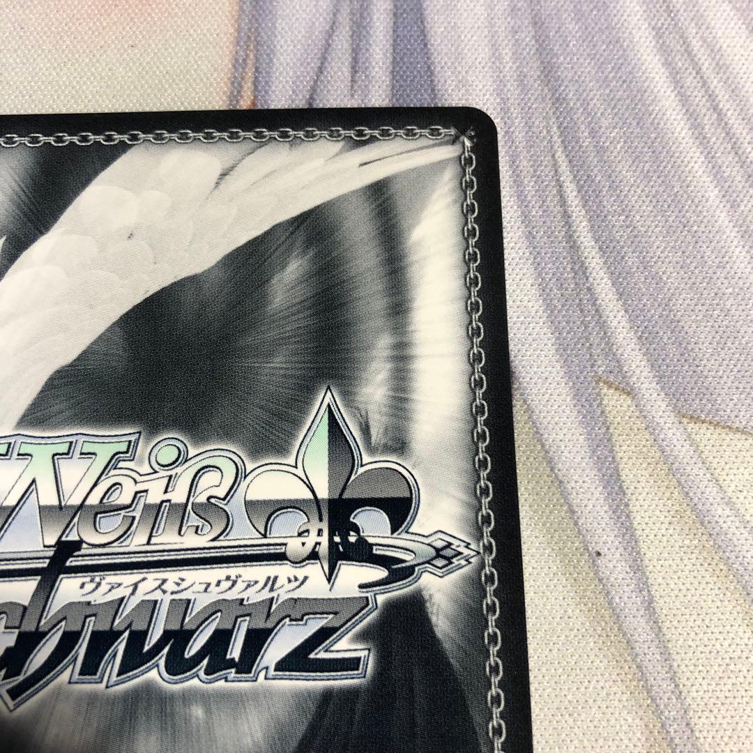 ヴァイスシュヴァルツ ありふれた職業で世界最強 大切な仲間 シア SP サイン