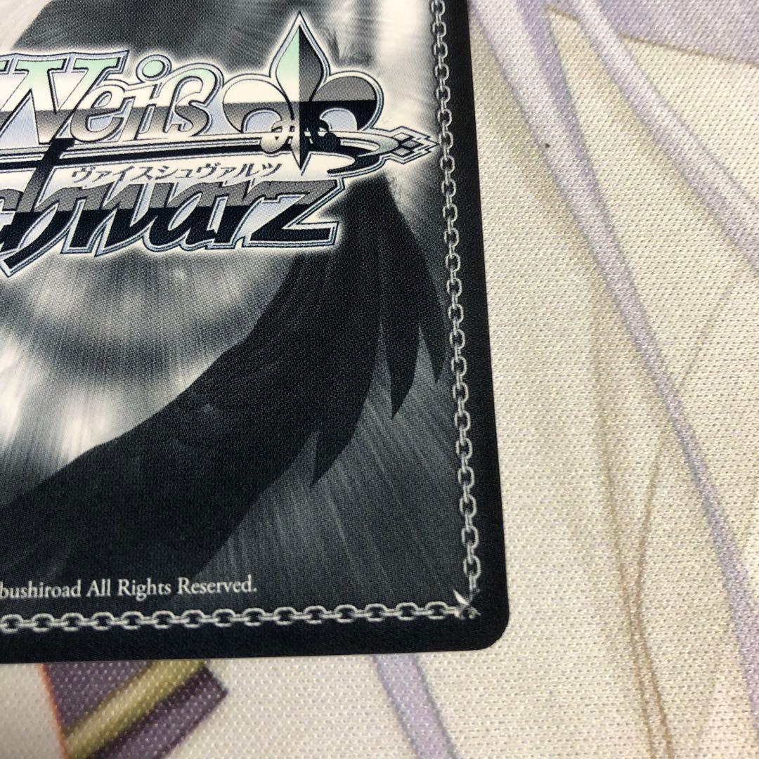 ヴァイスシュヴァルツ ありふれた職業で世界最強 大切な仲間 シア SP サイン